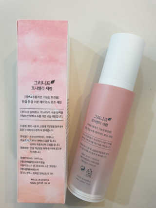 fall님이 올린 리뷰 사진 2