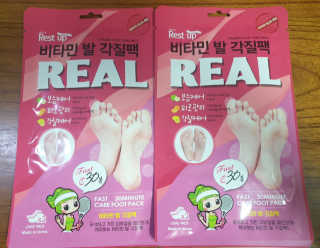 써니써니썬님이 올린 리뷰 사진 1