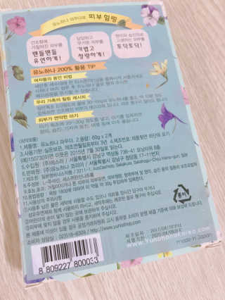 류가림님이 올린 리뷰 사진 2