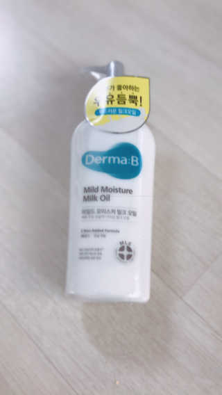 이리와안아줘님이 올린 리뷰 사진 1
