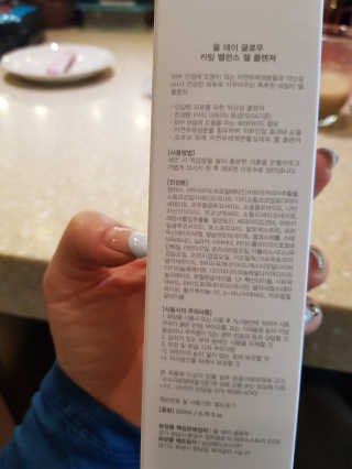 미찌고님이 올린 리뷰 사진 2