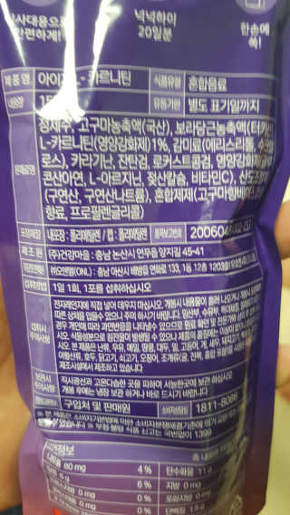 RudaLee님이 올린 리뷰 사진 2