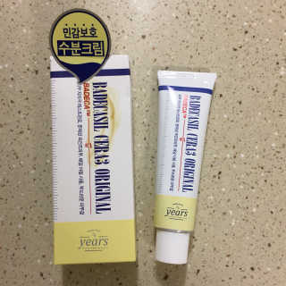 핫뚜핫뚜님이 올린 리뷰 사진 4