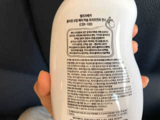 시니럽님이 올린 리뷰 사진 3