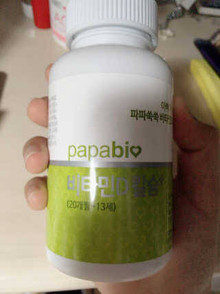 키은님이 올린 리뷰 사진 1