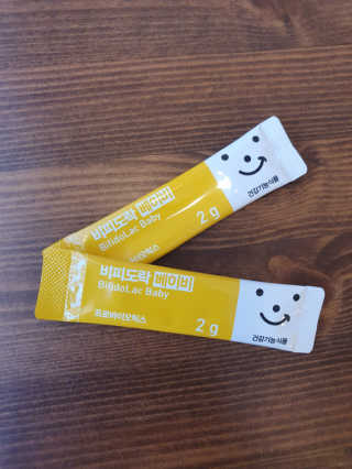 보라빗방울님이 올린 리뷰 사진 3