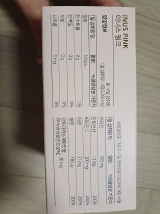 매력녀님이 올린 리뷰 사진 2
