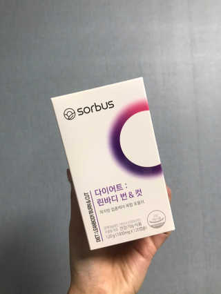 소버스 다이어트 린바디 번앤컷 — 5점을 준 리뷰어가 2019년 11월 올린 사용 사진