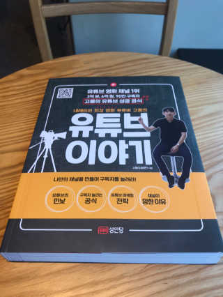 글라라5205님이 올린 리뷰 사진 4