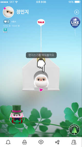 밍밍님이 올린 리뷰 사진 1
