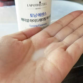 midnyteblaque님이 올린 리뷰 사진 2