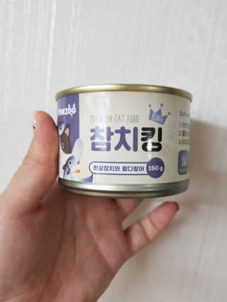 다댕쓰님이 올린 리뷰 사진 1