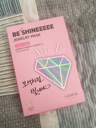 별빛달숲님이 올린 리뷰 사진 2
