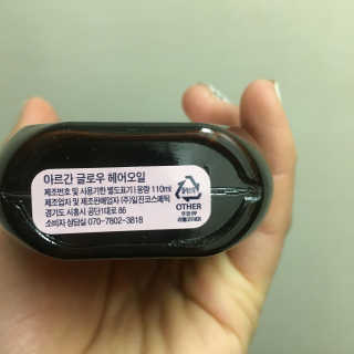 뤼미님이 올린 리뷰 사진 2