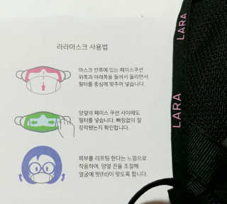 LUNA님이 올린 리뷰 사진 2