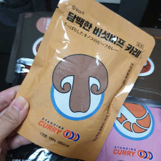 임토리님이 올린 리뷰 사진 3