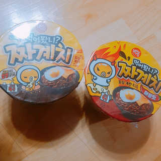 찌니님이 올린 리뷰 사진 1