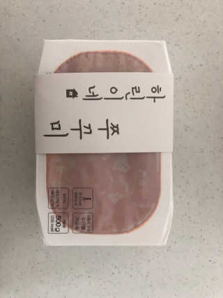 예삐맘님이 올린 리뷰 사진 3