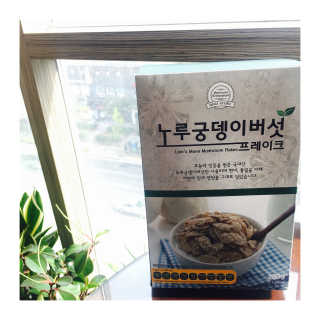 김주영님이 올린 리뷰 사진 1