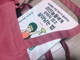 욘짱님이 올린 리뷰 사진 1