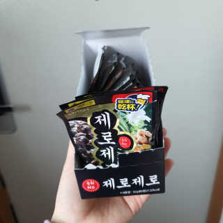 디숭당냠님이 올린 리뷰 사진 1