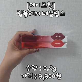 김리하님이 올린 리뷰 사진 1