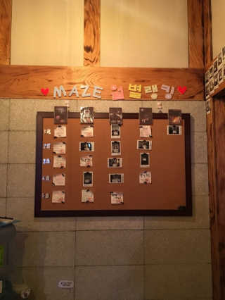 진리뷰님이 올린 리뷰 사진 3