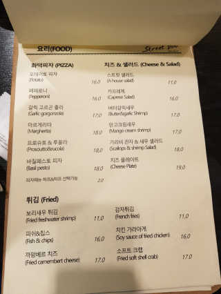 호잇님이 올린 리뷰 사진 4