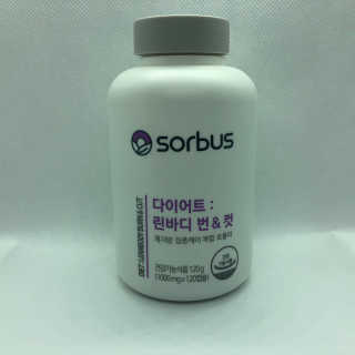 소버스 다이어트 린바디 번앤컷 — 4.5점을 준 리뷰어가 2020년 1월 올린 사용 사진
