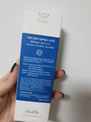 안나님이 올린 리뷰 사진 2