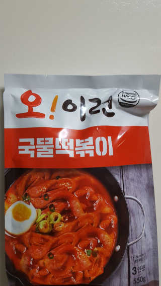룰루님이 올린 리뷰 사진 2