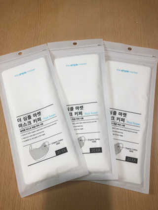알쏭쏭달쏭쏭님이 올린 리뷰 사진 1