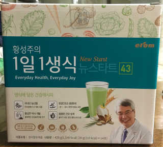 쎄미님이 올린 리뷰 사진 1