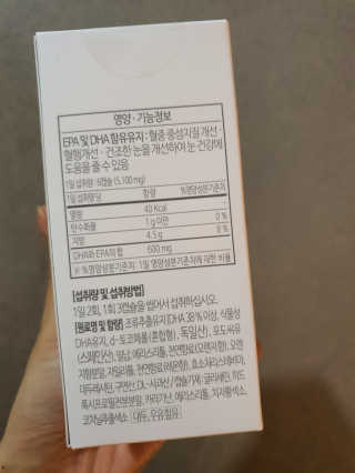 으나으나님이 올린 리뷰 사진 3