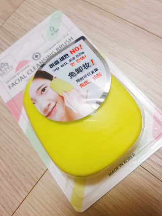 비비또 페이셜 클렌징 브러쉬 2P — 3.25점을 준 리뷰어가 2018년 6월 올린 사용 사진
