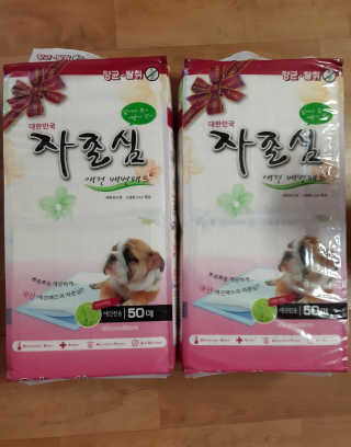 USANA전경미님이 올린 리뷰 사진 1