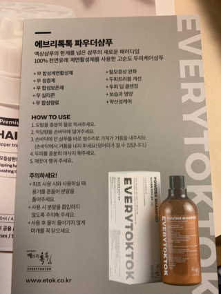 Daybyday님이 올린 리뷰 사진 2