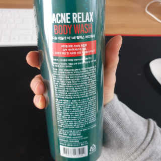 다슈코리아 다슈 데일리 아크네 릴렉스 바디워시 500ml — 5점을 준 리뷰어가 2020년 3월 올린 사용 사진