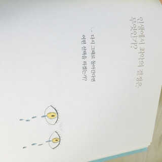 se0님이 올린 리뷰 사진 3