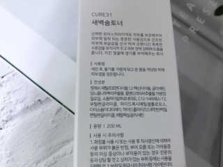 sodia35님이 올린 리뷰 사진 3