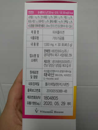맥뚜님이 올린 리뷰 사진 2