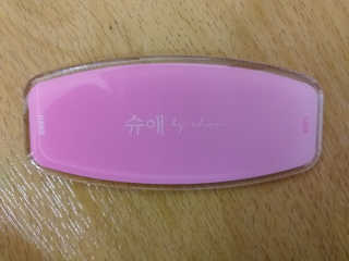 NeoKim님이 올린 리뷰 사진 3