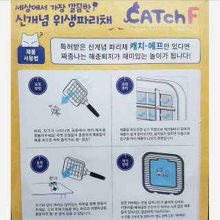 상선언니님이 올린 리뷰 사진 4