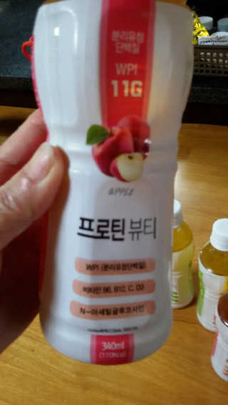 해워니님이 올린 리뷰 사진 2