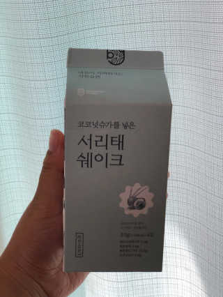 반짝심쿵님이 올린 리뷰 사진 4