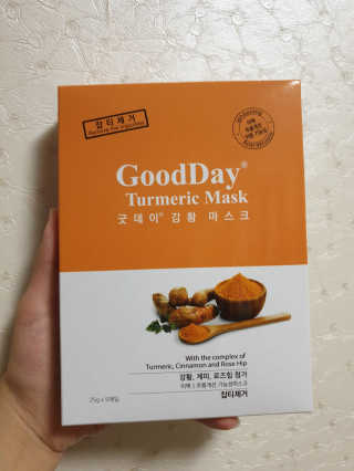 GoodDay Skincare GoodDay 강황 마스크 — 4점을 준 리뷰어가 2019년 5월 올린 사용 사진