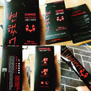 이리와안아줘님이 올린 리뷰 사진 1