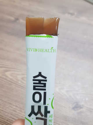 해온맘님이 올린 리뷰 사진 4
