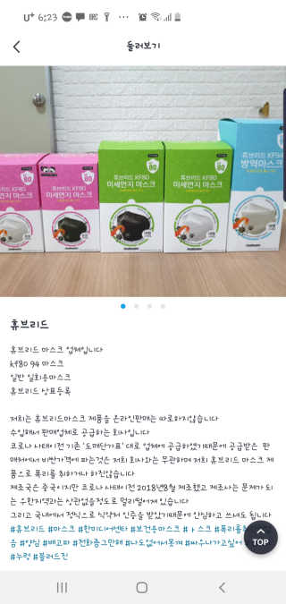 고정짱님이 올린 리뷰 사진 4