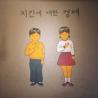 아보카도올리브님이 올린 리뷰 사진 4